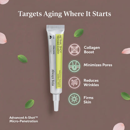 Beia Retinal 0.1% Skin Firming Booster